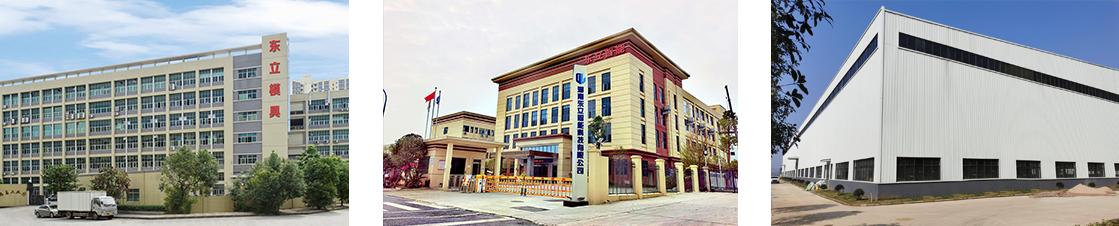 公司.png